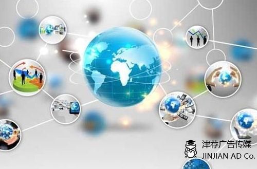 互聯(lián)網(wǎng)銷售 解鎖成功與增長(zhǎng)的營(yíng)銷項(xiàng)目指南