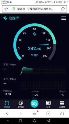 8145搞定&hellip;感謝各位幫忙回帖