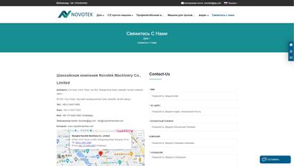 iBlueMultiLanguage藍(lán)色多語(yǔ)言企業(yè)網(wǎng)站定制