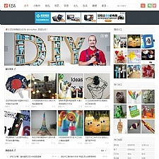 網絡資源中心 視頻教程下載 精品網站源碼 免費資源分享