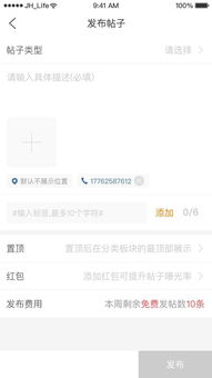 不止外賣,它將引領(lǐng)地方區(qū)域的下個(gè)5年創(chuàng)業(yè)