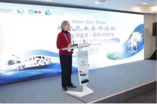 蒙牛融合國外先進技術為全球消費者帶來高質量產品
