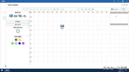 開源辦公低代碼套件,完善的低代碼開發(fā)工具流,辦公系統(tǒng)解決方案